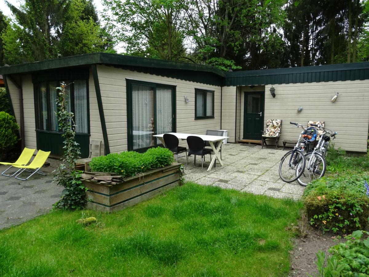 Tranquil Oasis: Dutch Countryside Retreat With Bike * Putten